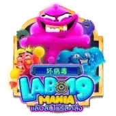 Laboratorio 19 manía game thumbnail